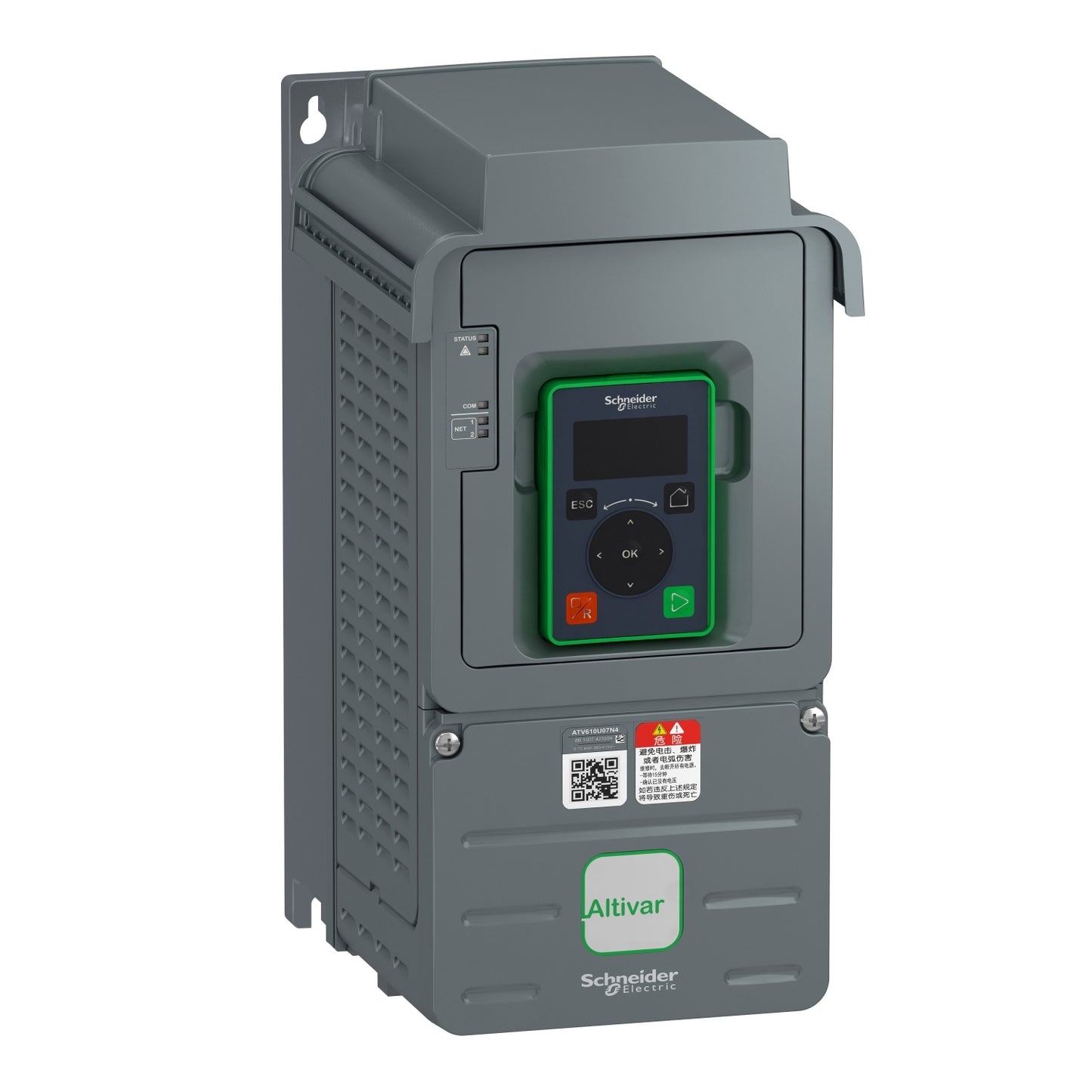 Variable Speed Drive Easy Altivar 610